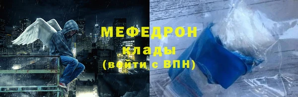 гашик Гусев