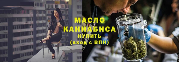 COCAINE Шали