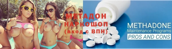 мефедрон мука Гусь-Хрустальный
