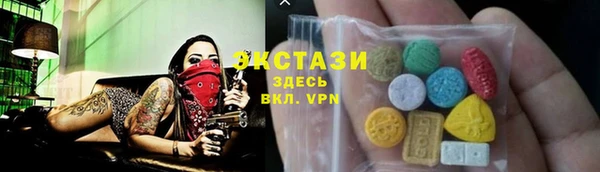 Альфа ПВП Гусиноозёрск