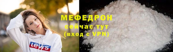 гашик Гусев