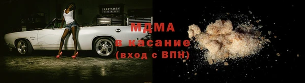 гашик Гусев