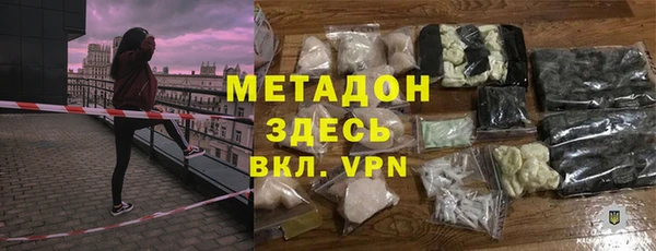 гашик Гусев