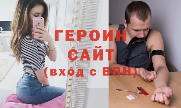 гашик Гусев