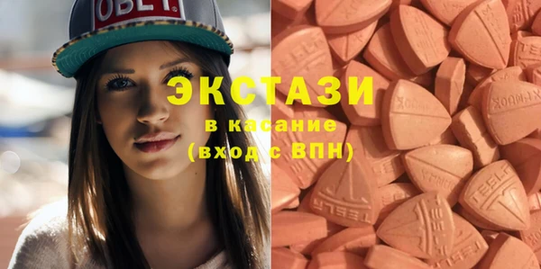 спиды Шадринск